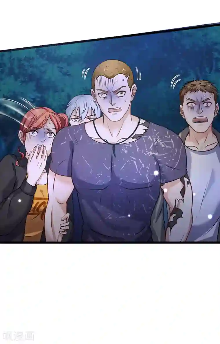 我是大仙尊第168话 外卖到货，好吃不腻