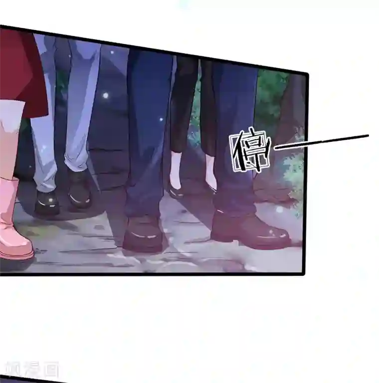 我是大仙尊第171话 阴煞寒气，沦为祭品