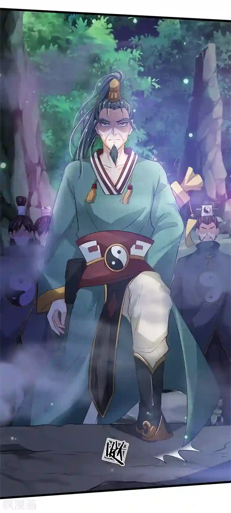 我是大仙尊第171话 阴煞寒气，沦为祭品