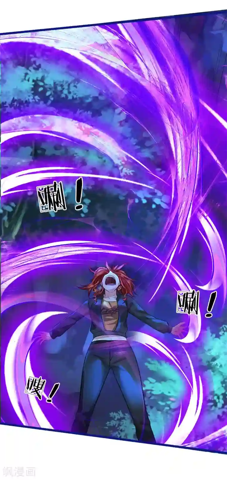 我是大仙尊第173话 百鬼聚集，魔修法相