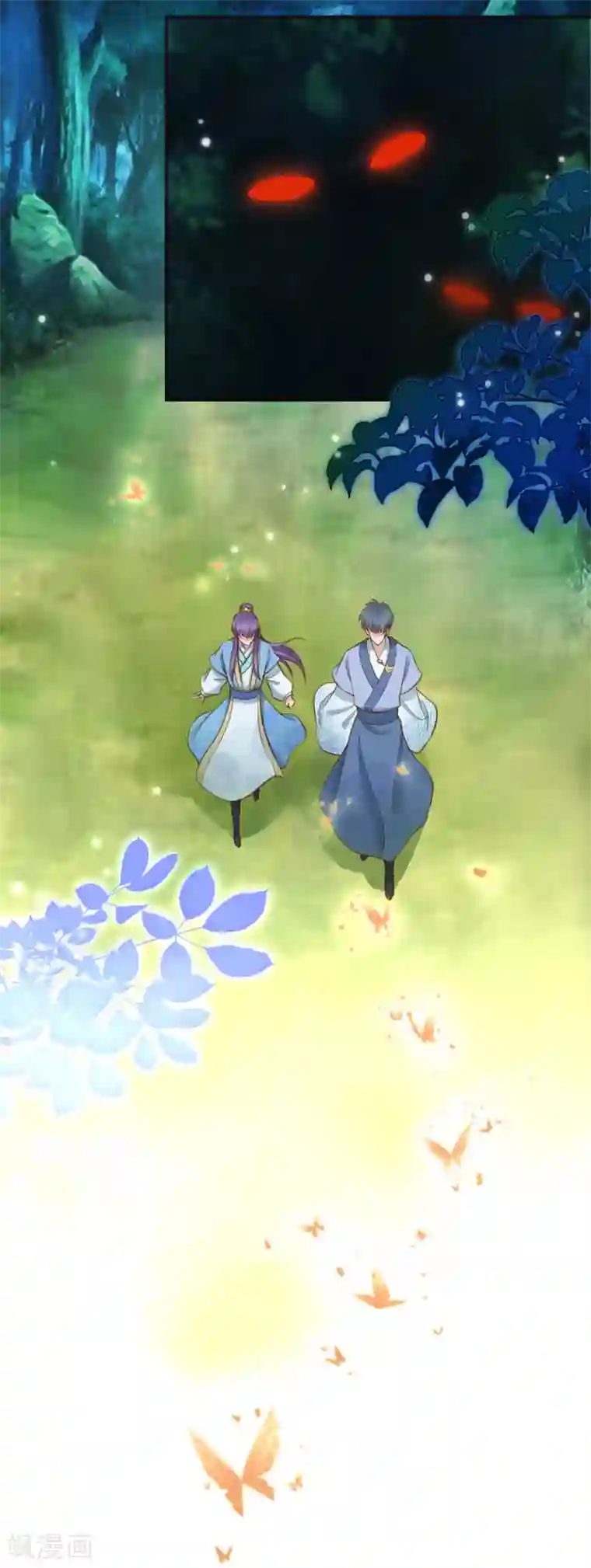 盛宠阴阳妃第69话 蜘蛛，又是蜘蛛