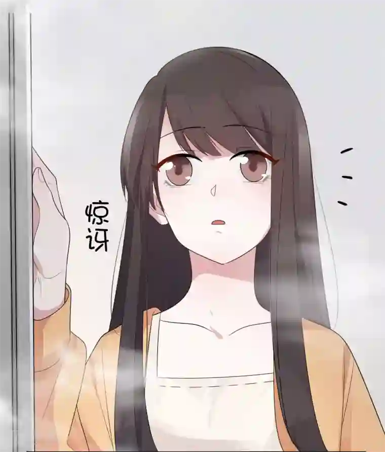 你的眼泪很甜第26话 我想和你一起听