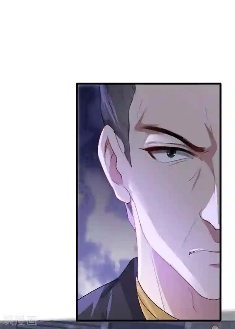 奸妃如此多娇第69话 到底谁才是沐凝华