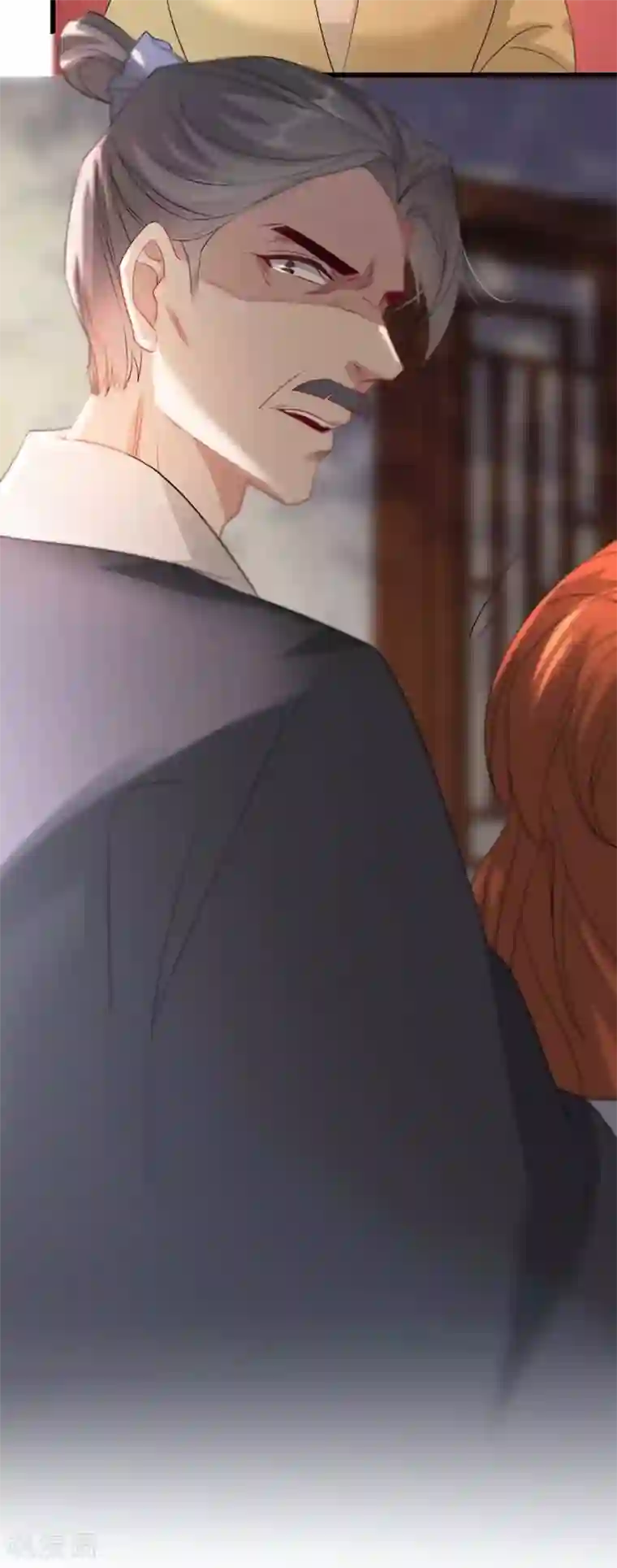 奸妃如此多娇第69话 到底谁才是沐凝华
