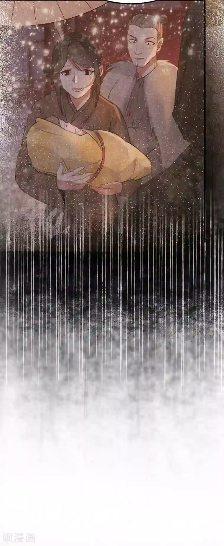 奸妃如此多娇第71话 揭秘：苏桃的身世