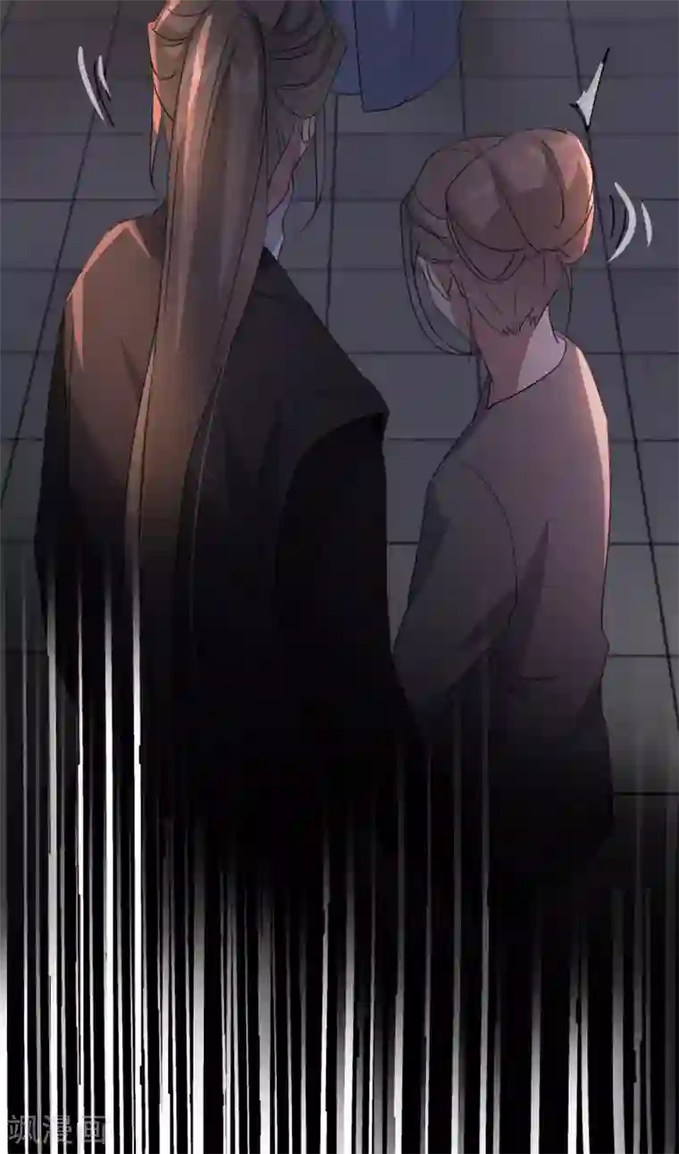 奸妃如此多娇第71话 揭秘：苏桃的身世