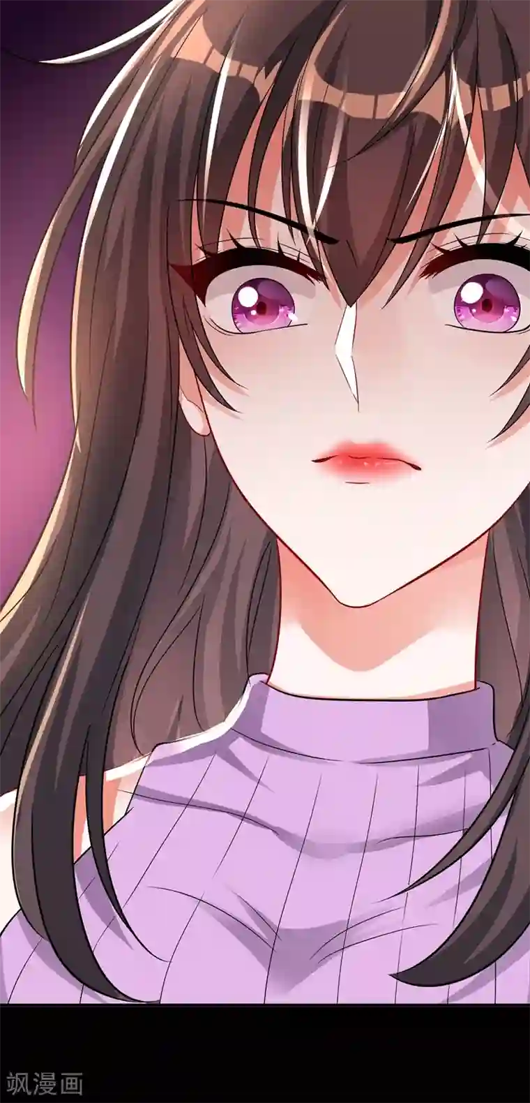 重生空间：豪门辣妻不好惹第47话 林素儿“背后的男人”