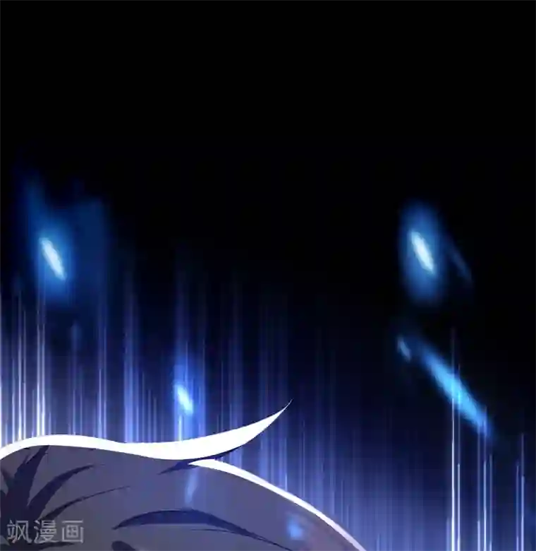 重生空间：豪门辣妻不好惹第47话 林素儿“背后的男人”