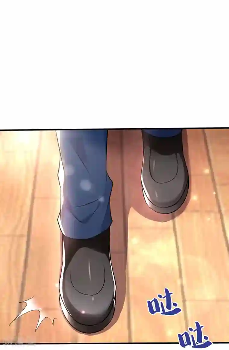 重生空间：豪门辣妻不好惹第47话 林素儿“背后的男人”