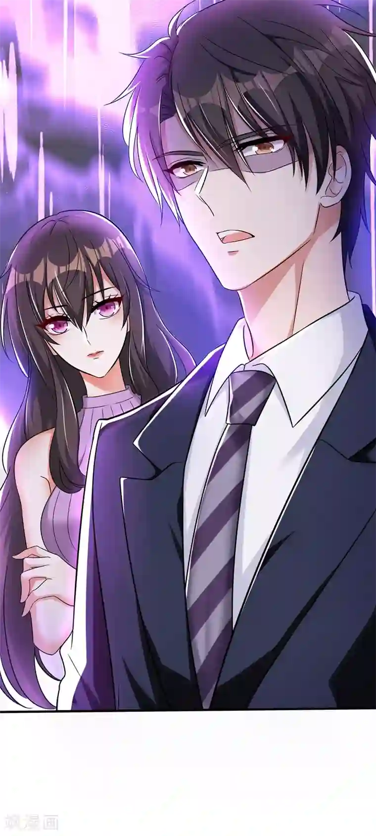 重生空间：豪门辣妻不好惹第47话 林素儿“背后的男人”