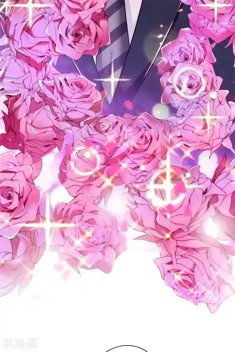 重生空间：豪门辣妻不好惹第47话 林素儿“背后的男人”