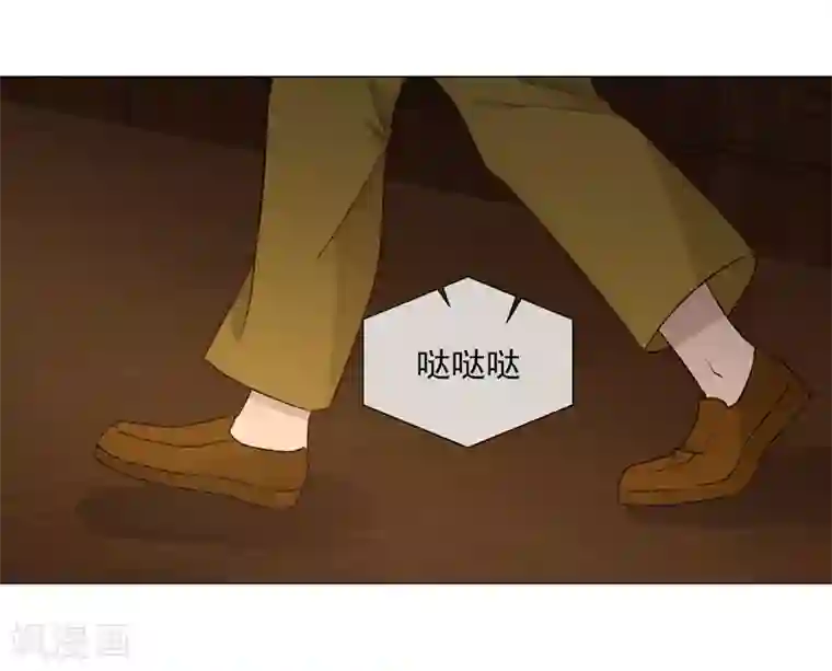 One Kiss A Day第101话 缘由