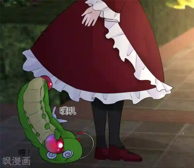 One Kiss A Day第102话 终于见到姜泰逢