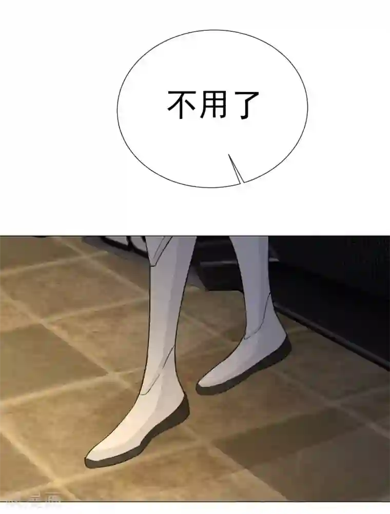 One Kiss A Day第102话 终于见到姜泰逢