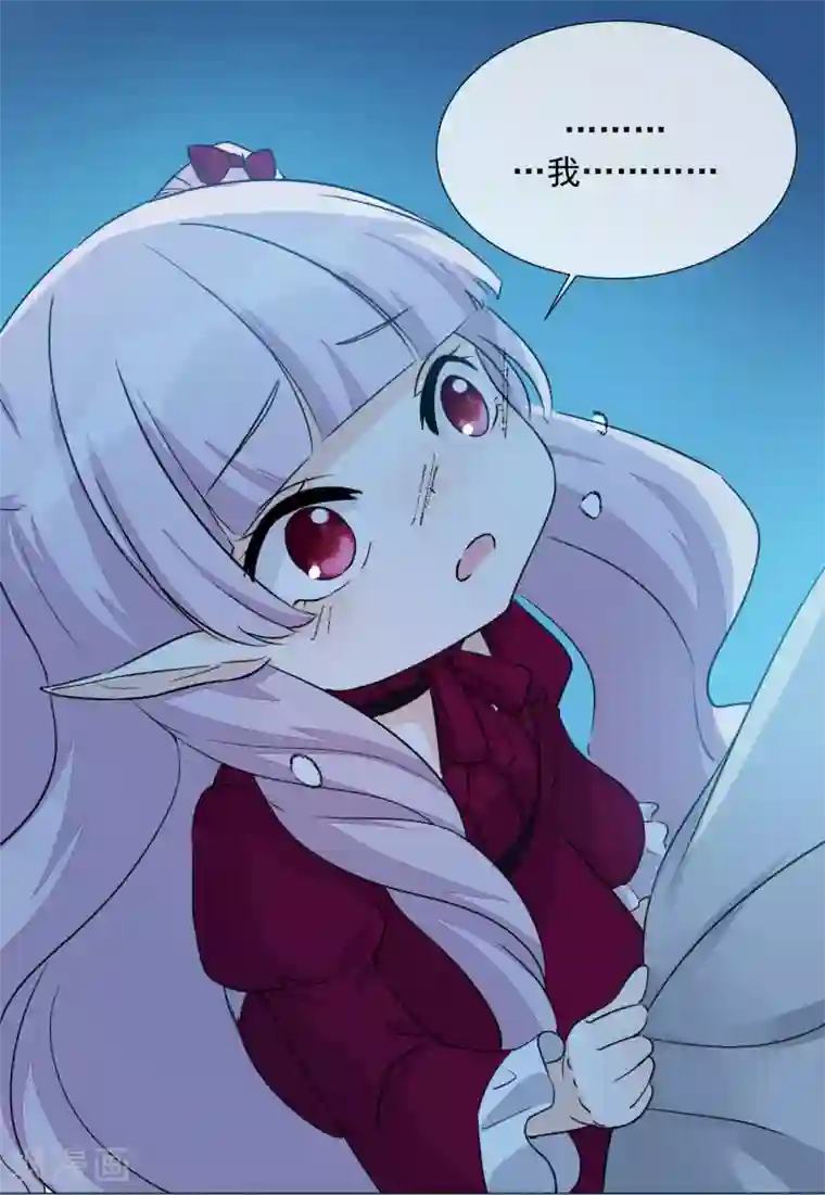 One Kiss A Day第102话 终于见到姜泰逢