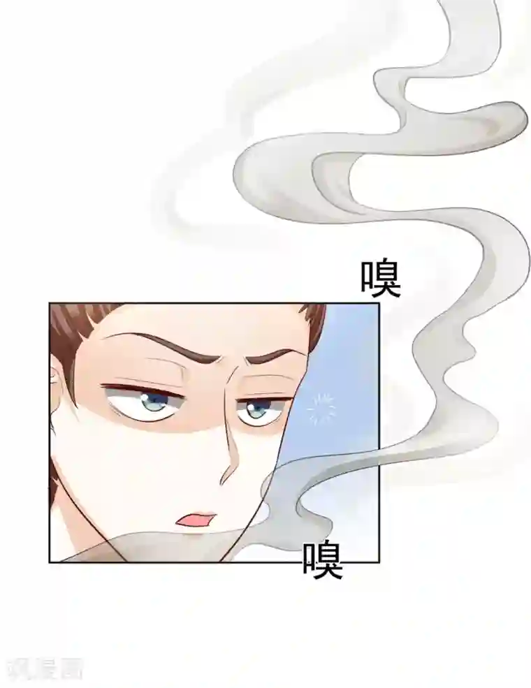六宫风华第118话 怪事一件接一件
