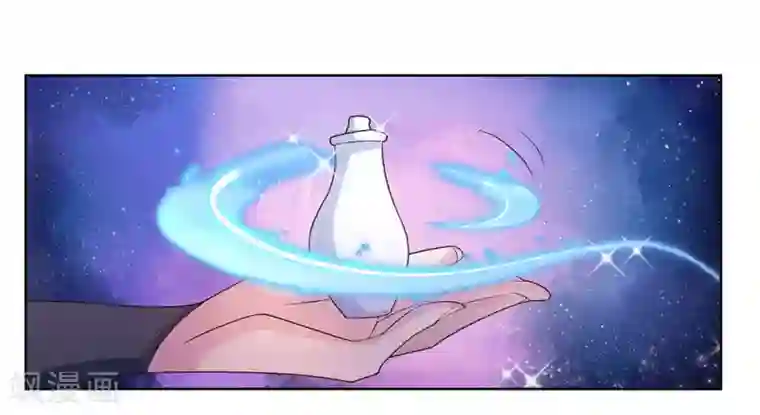 尊上第114话 杀你又如何