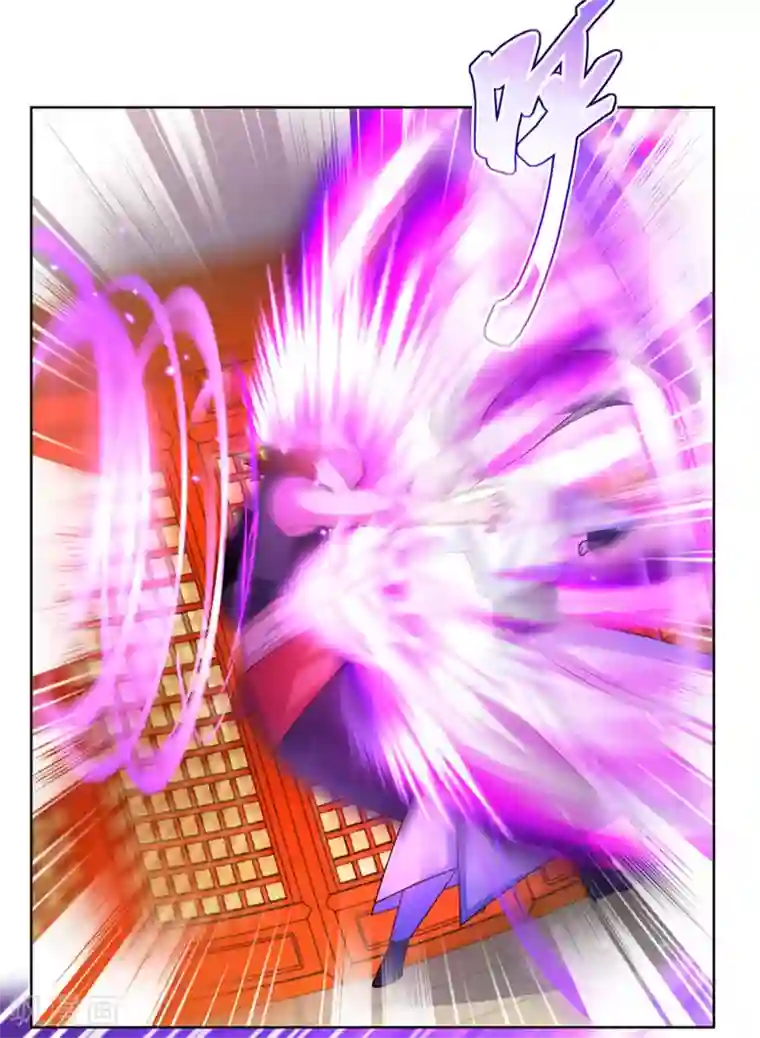 尊上第114话 杀你又如何