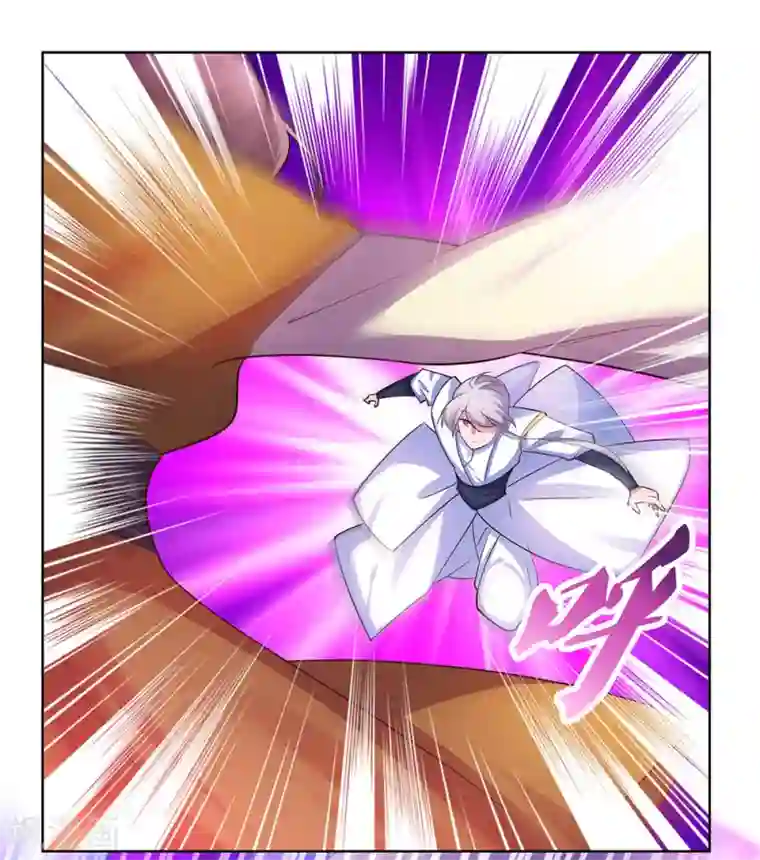 尊上第114话 杀你又如何