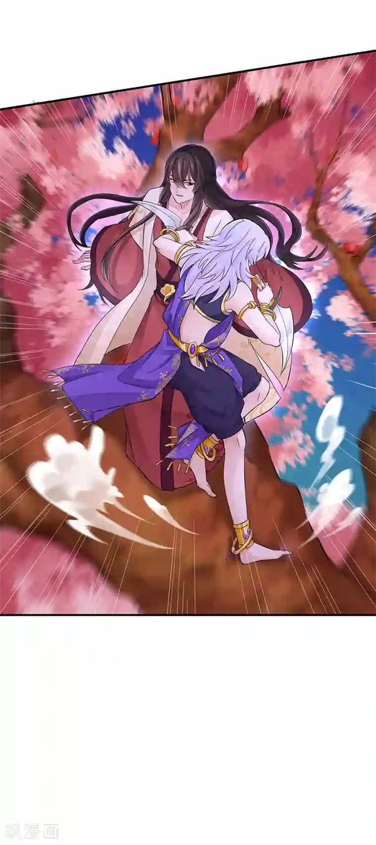 研香奇谈第104话 到底算人类还是灵木