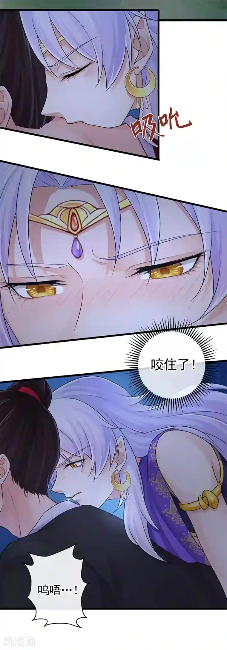 研香奇谈第105话 别想甩掉我