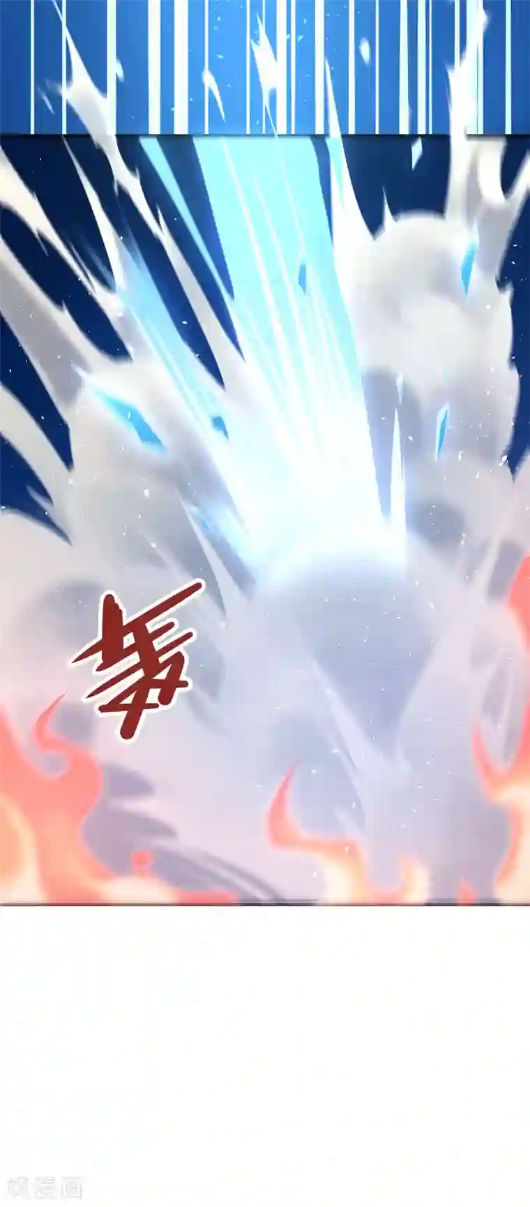 研香奇谈第109话 又是这样