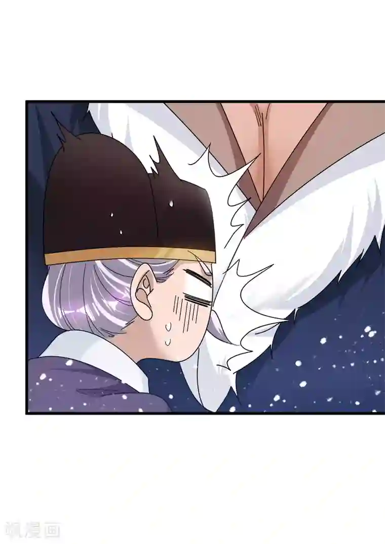 极品败家子第131话 今晚吃鸡