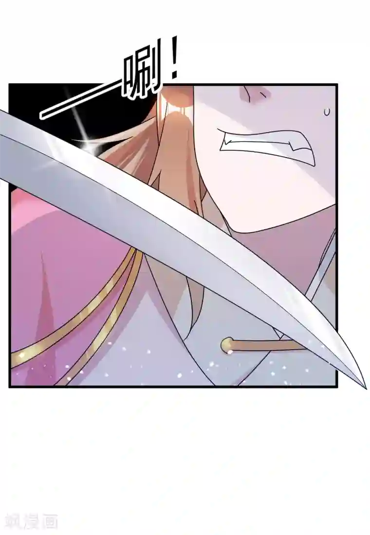 极品败家子第132话 左右倒右手