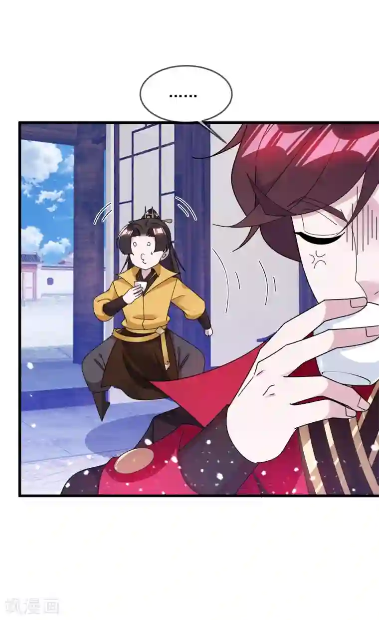 极品败家子第134话 谁要动李家