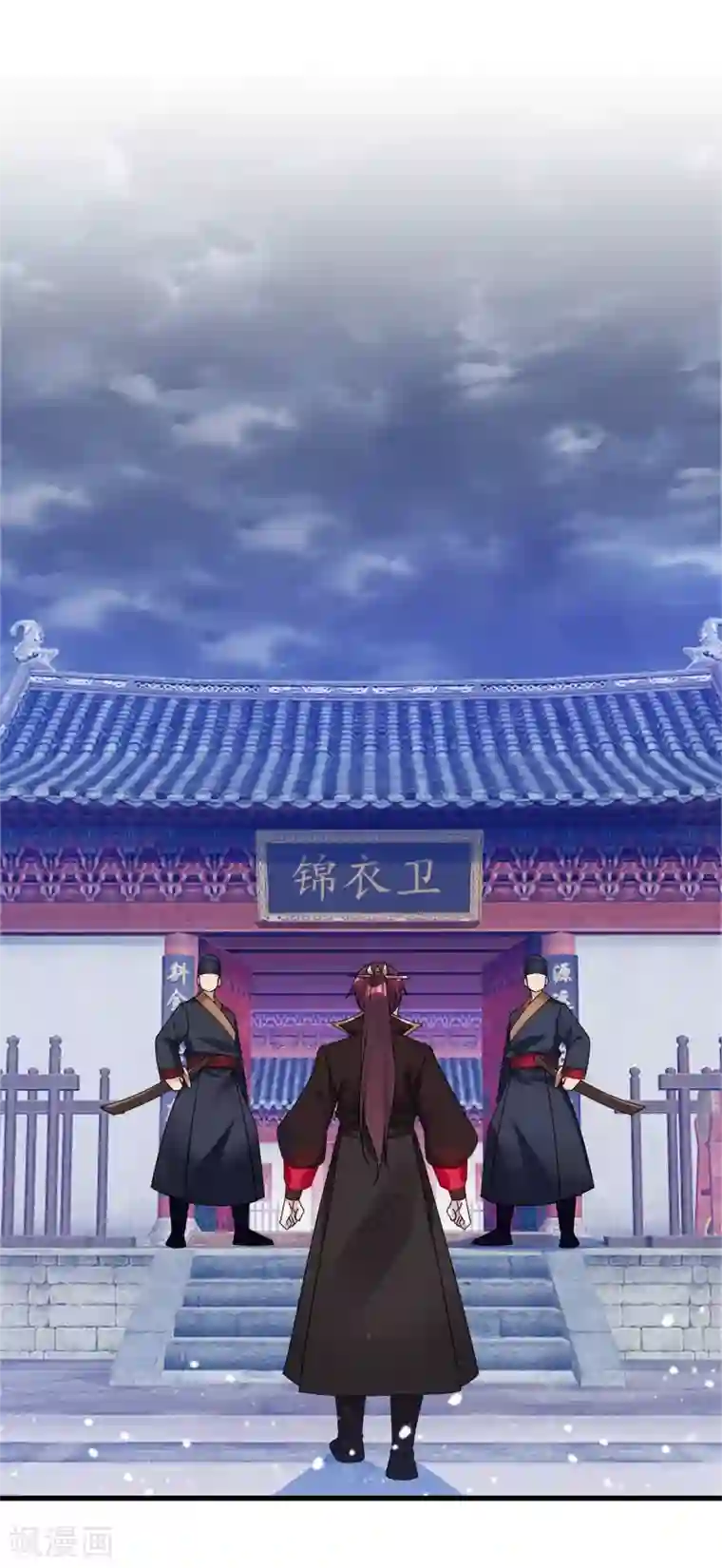 极品败家子第134话 谁要动李家
