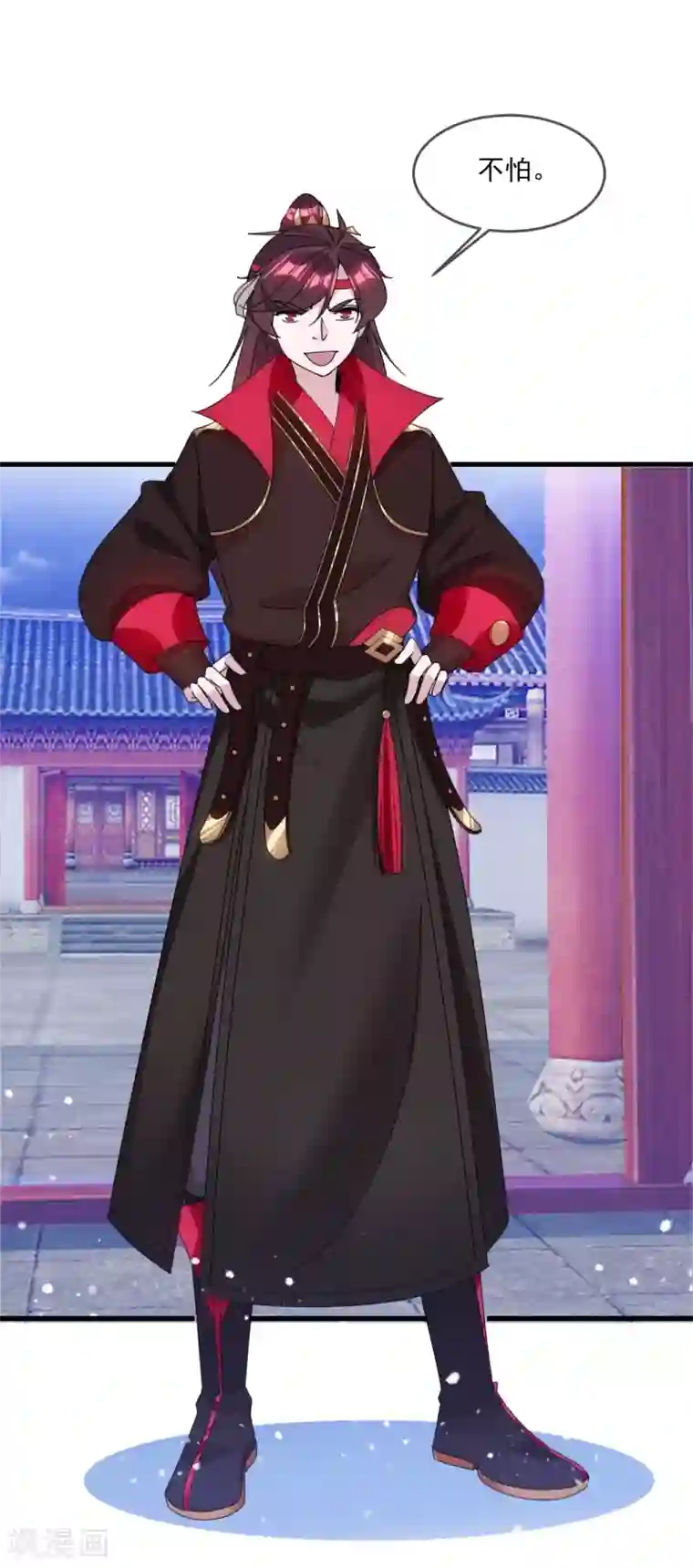 极品败家子第134话 谁要动李家