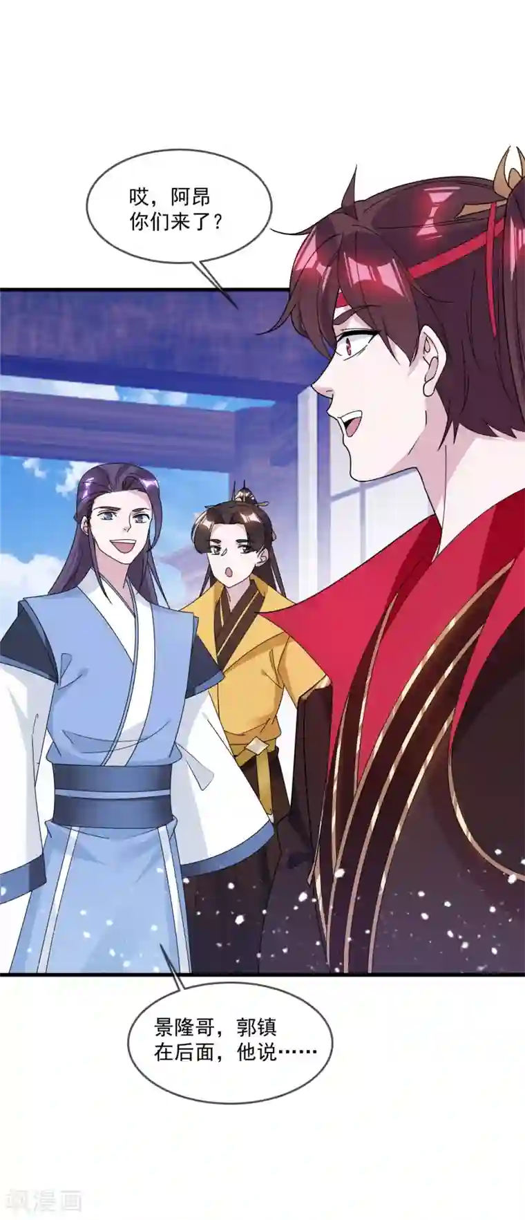 极品败家子第134话 谁要动李家
