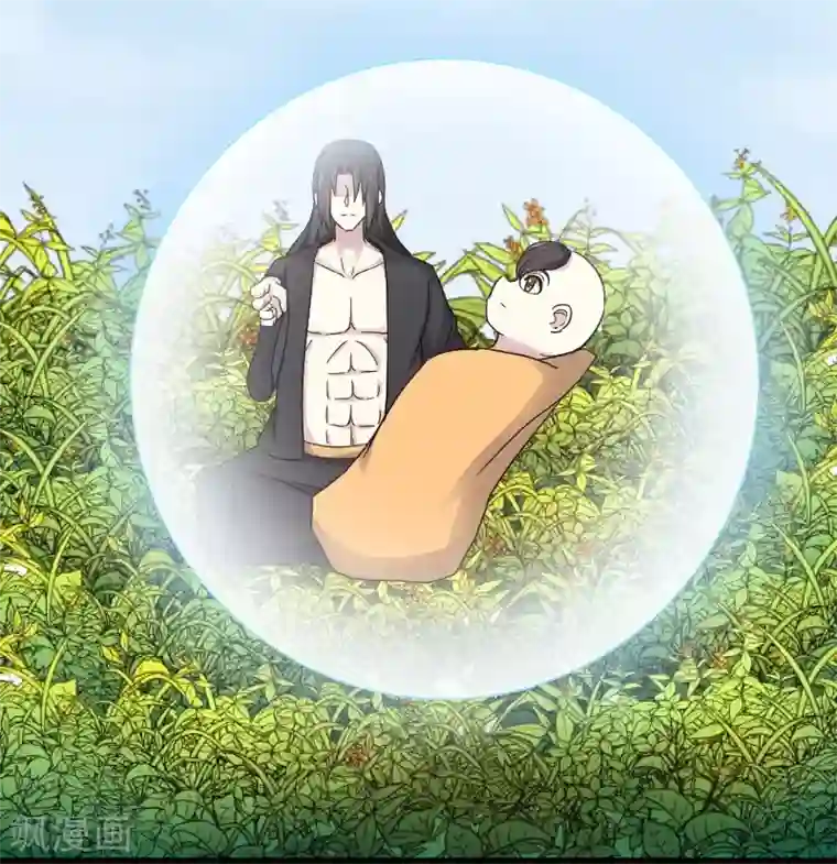 宠狐成妃第311话 双修