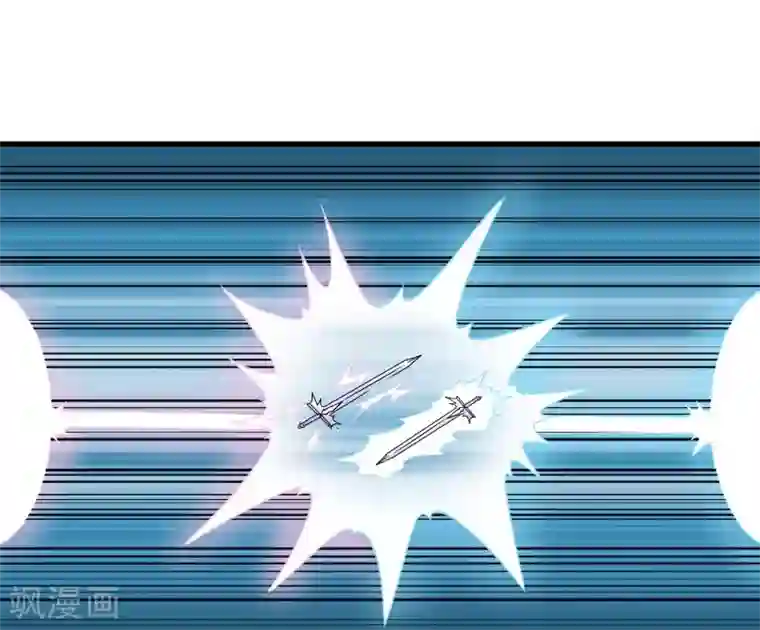 宠狐成妃第311话 双修