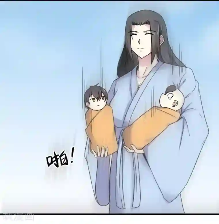 宠狐成妃第311话 双修