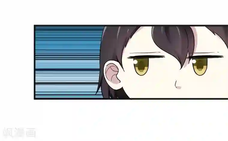 宠狐成妃第312话 抢玩具