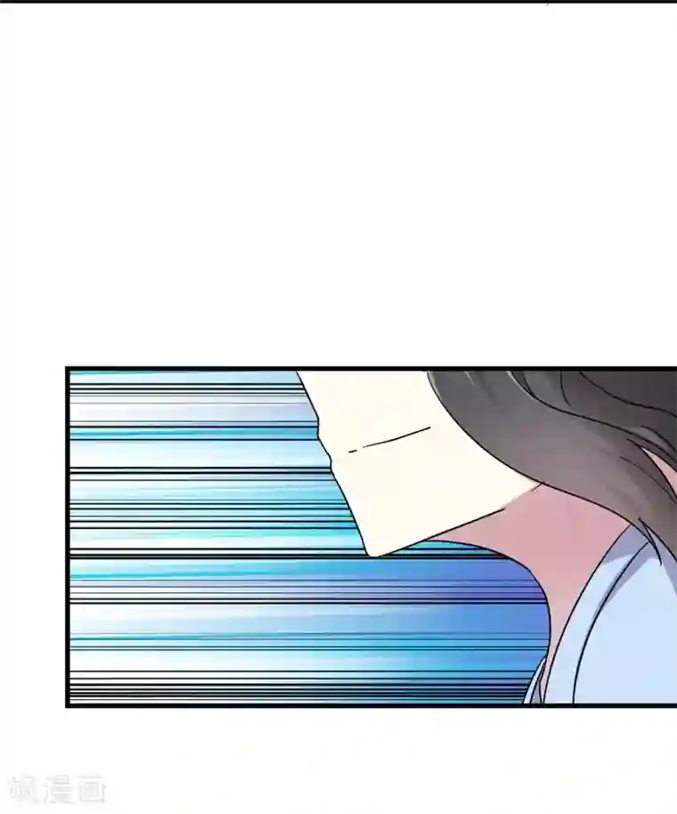 宠狐成妃第312话 抢玩具