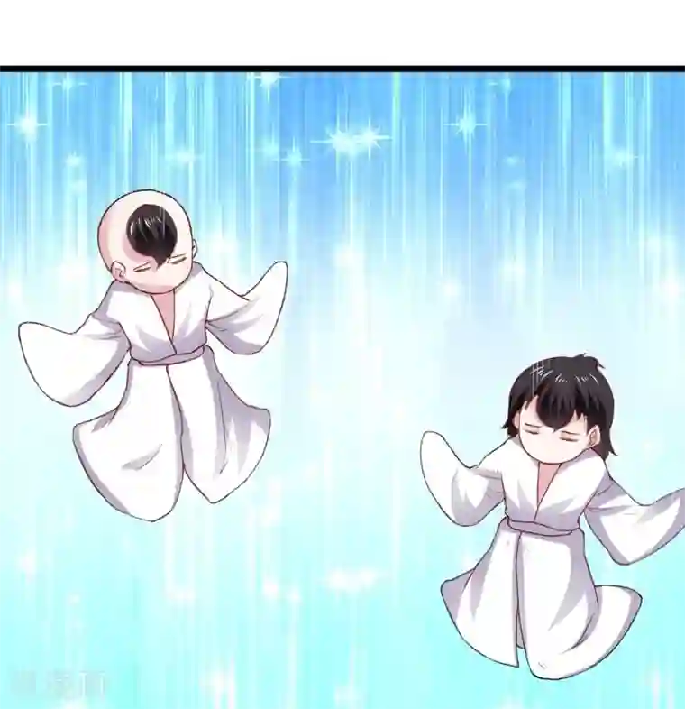 宠狐成妃第313话 逃离追魂殿
