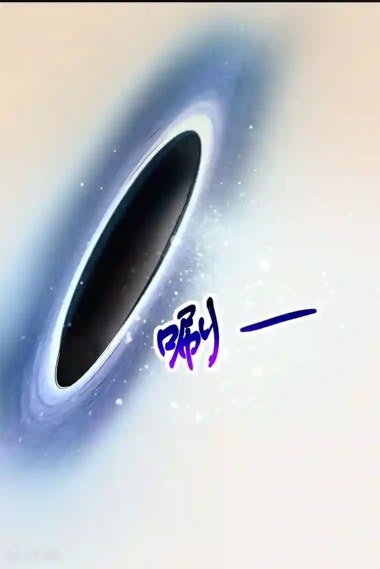 宠狐成妃第313话 逃离追魂殿