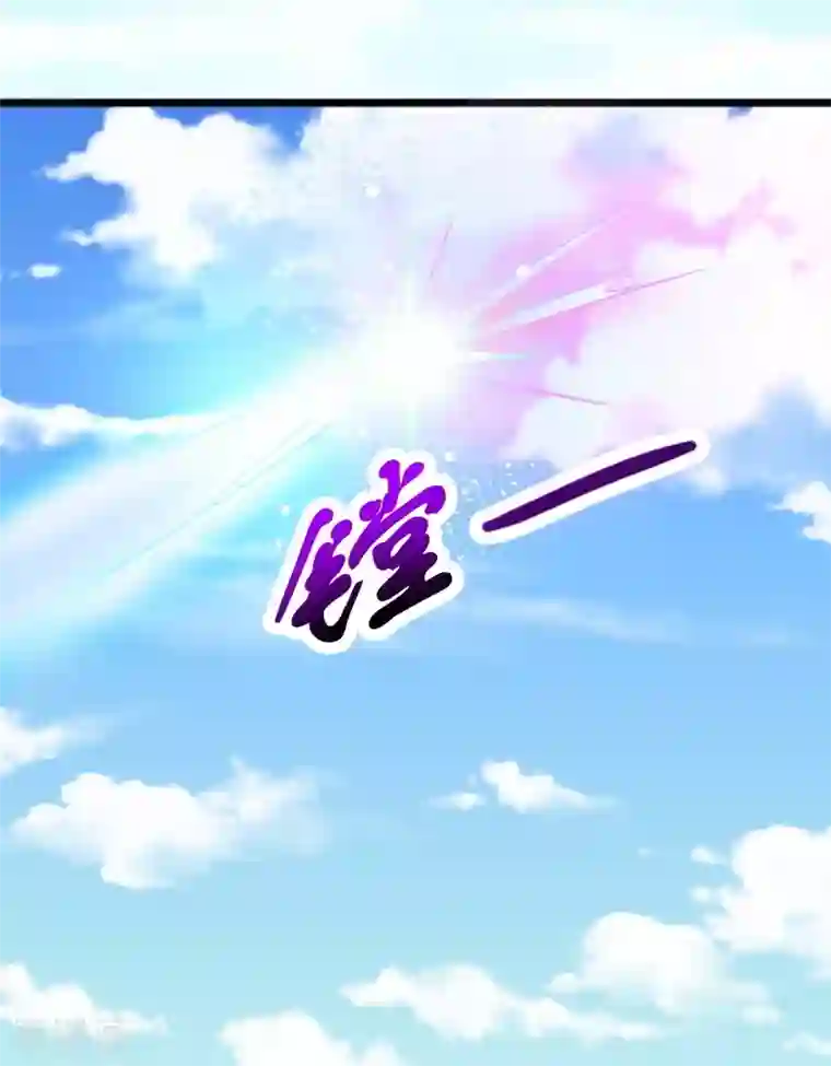 宠狐成妃第313话 逃离追魂殿