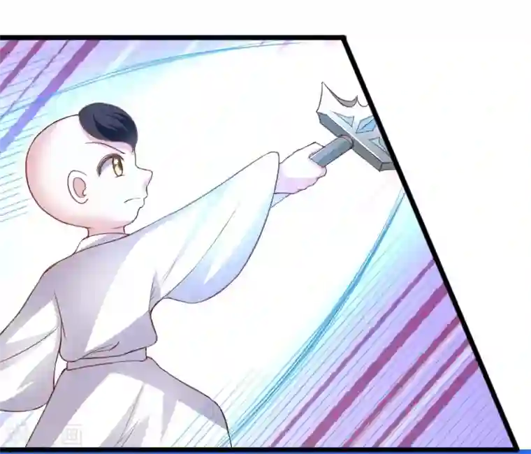 宠狐成妃第313话 逃离追魂殿