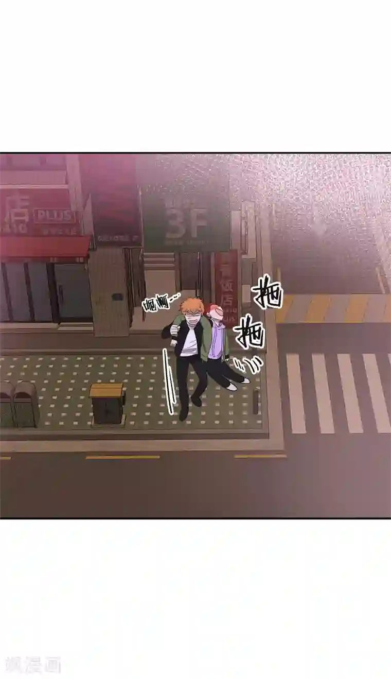 心有独钟第381话 白头到老