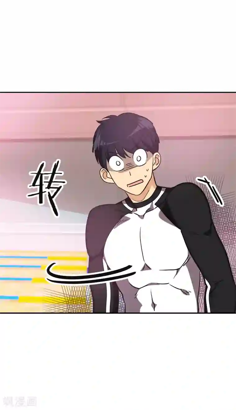 心有独钟第381话 白头到老