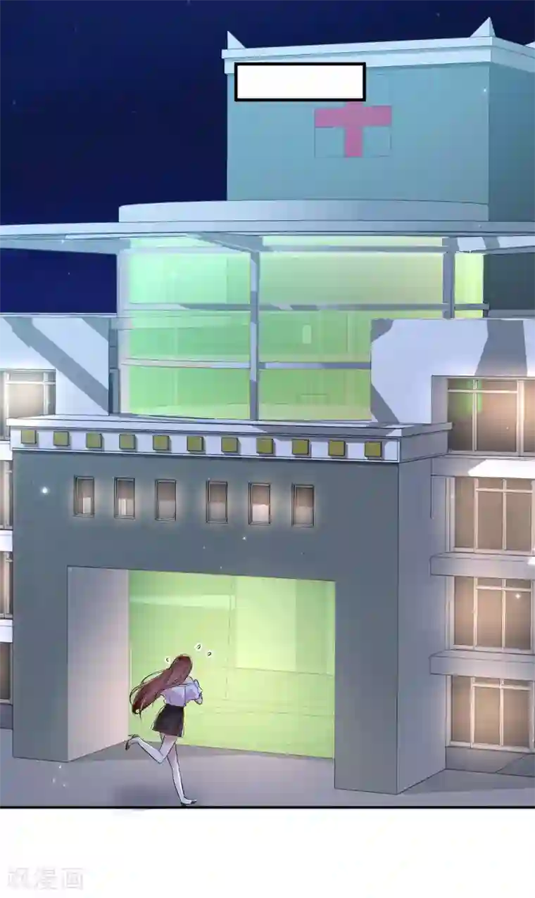 天才酷宝第60话 他的孩子？