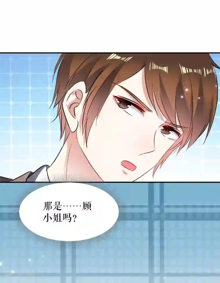 天才酷宝第60话 他的孩子？