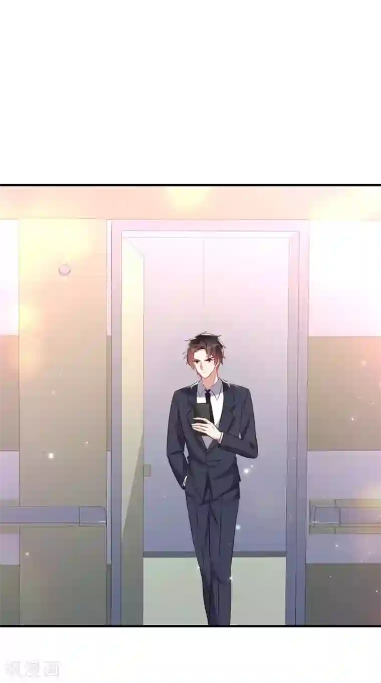 天才酷宝第60话 他的孩子？