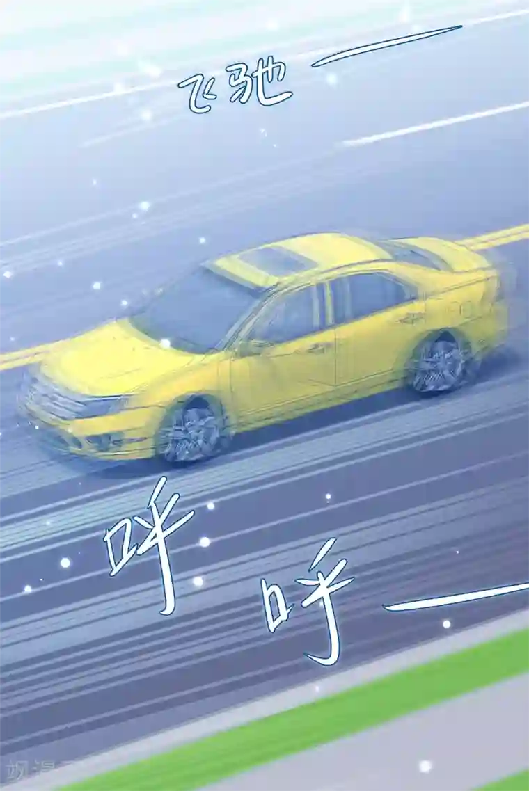 天才酷宝第61话 他们来了