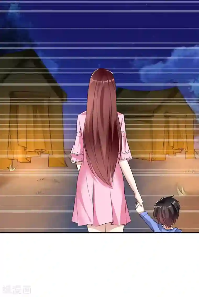 天才酷宝第61话 他们来了