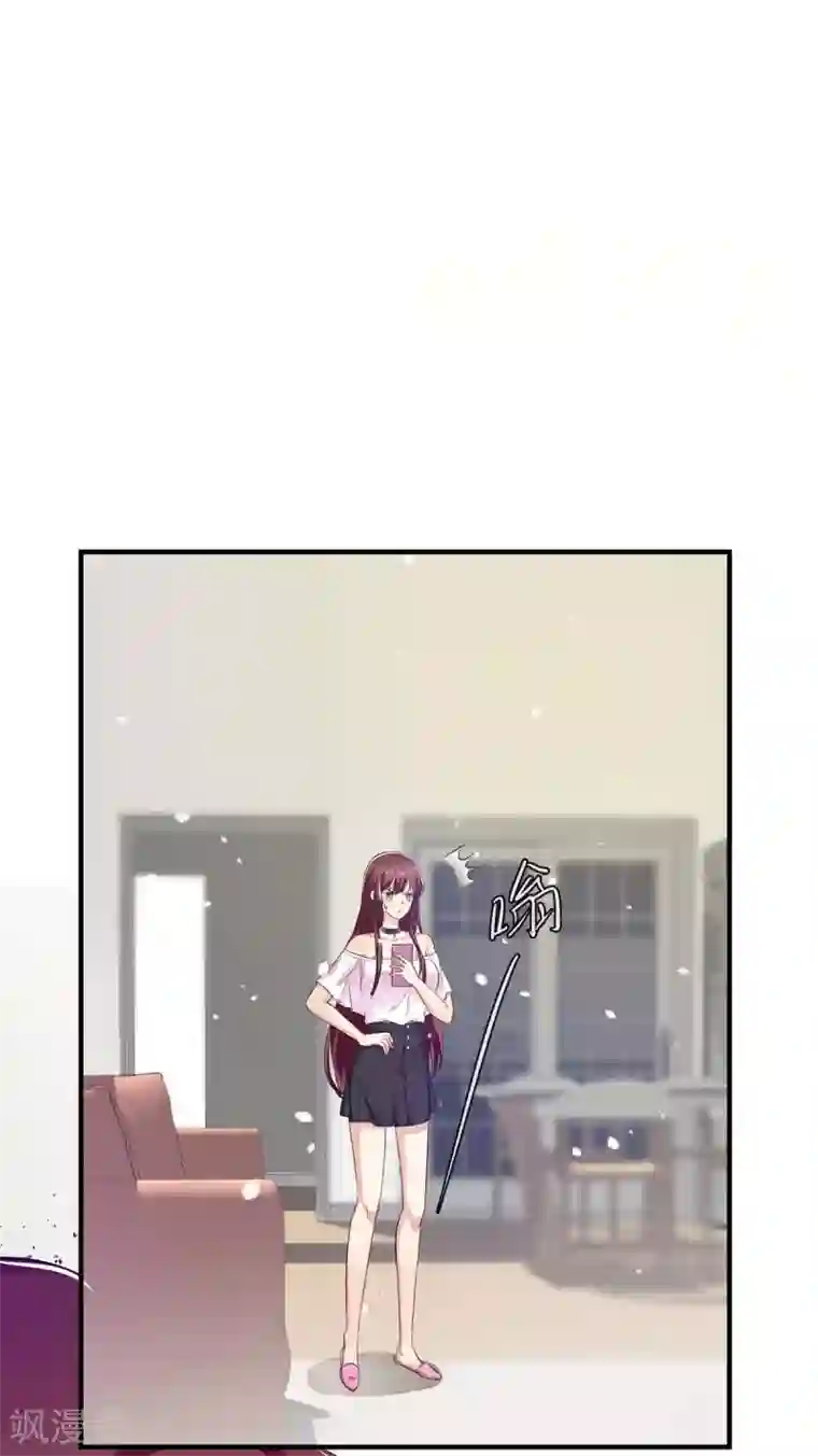 天才酷宝第61话 他们来了