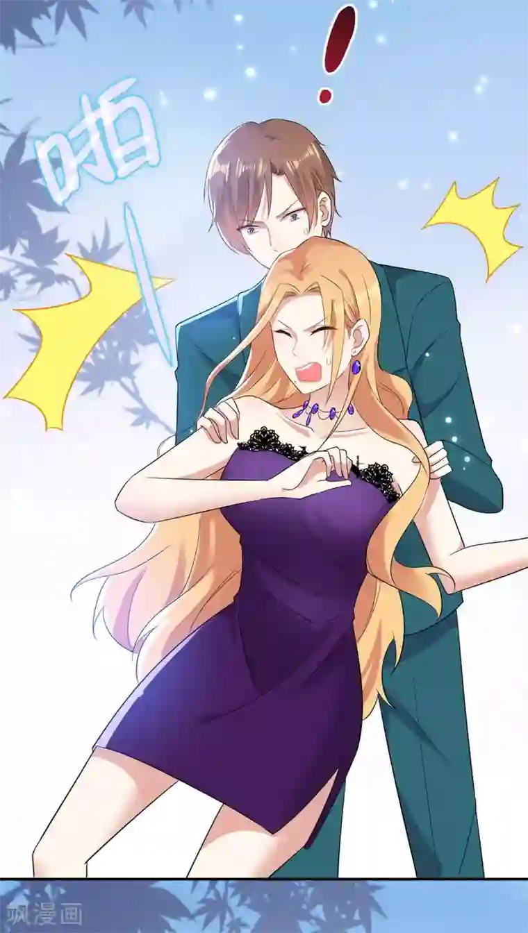 天才酷宝第62话 套话